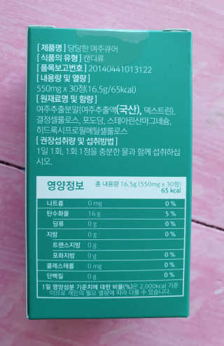 alwl0522님이 올린 리뷰 사진 2