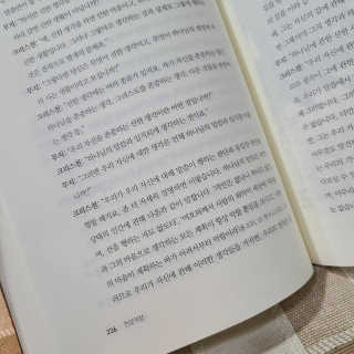 삼숑이맘님이 올린 리뷰 사진 3