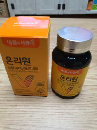 둥이맘님이 올린 리뷰 사진 4
