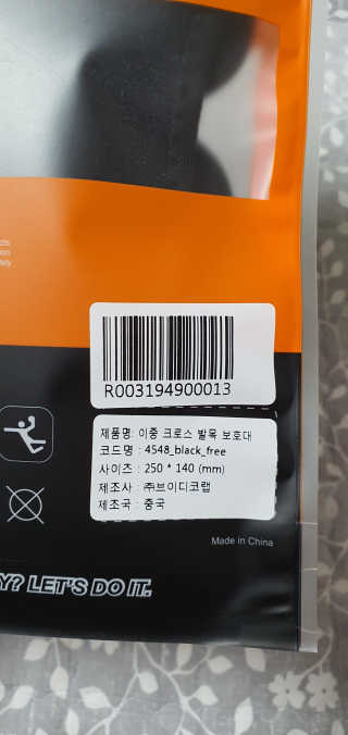 KanginLee님이 올린 리뷰 사진 2