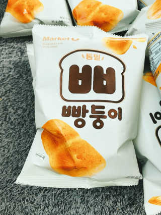 에이쉘님이 올린 리뷰 사진 2