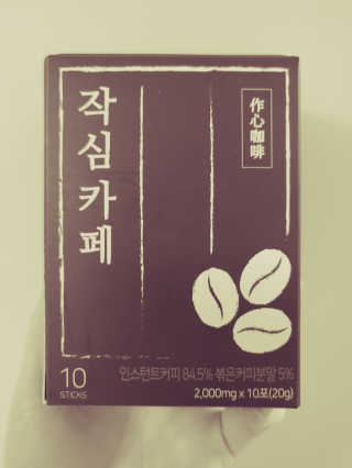 JinKim님이 올린 리뷰 사진 1