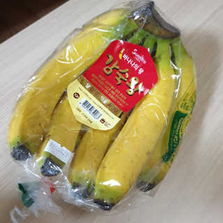 [스미후루] 감숙왕 바나나 1팩 1.3kg + 담요 + 스티커 — 5점을 준 리뷰어가 2020년 10월 올린 사용 사진