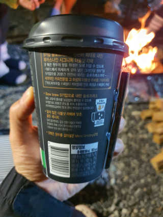 김수미님이 올린 리뷰 사진 3