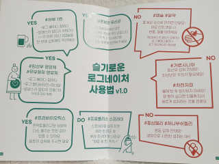 사나래님이 올린 리뷰 사진 3