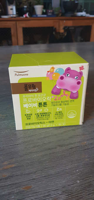 [풀무원베이비밀] 프로바이오락 베이비 튼튼 유산균 — 4점을 준 리뷰어가 2020년 9월 올린 사용 사진