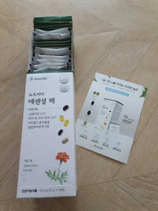 빛고울미님이 올린 리뷰 사진 2