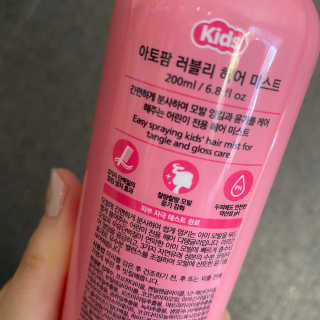 JIYOUNG님이 올린 리뷰 사진 3
