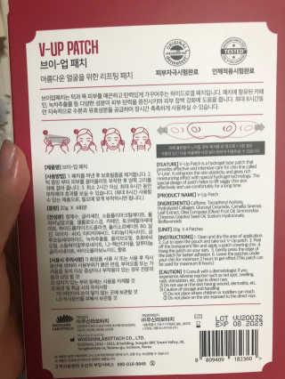 ㅇㅅㅇ님이 올린 리뷰 사진 2