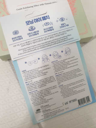 율쓰님이 올린 리뷰 사진 2