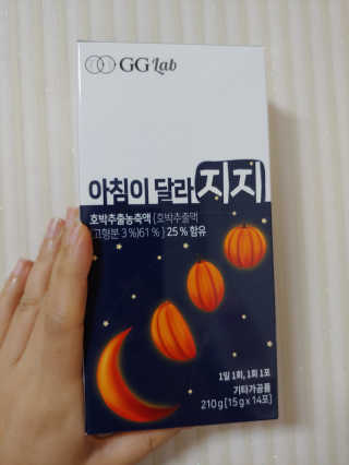 유영경님이 올린 리뷰 사진 1
