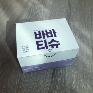 뉴걸님이 올린 리뷰 사진 1