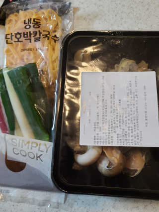 이쏭쏭님이 올린 리뷰 사진 4