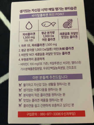 하니님이 올린 리뷰 사진 2