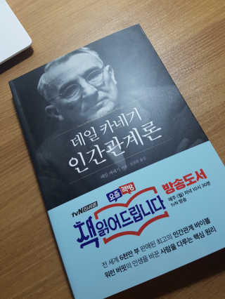 닥터믕님이 올린 리뷰 사진 2