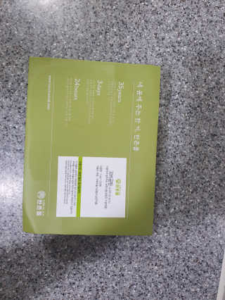 신군님이 올린 리뷰 사진 4