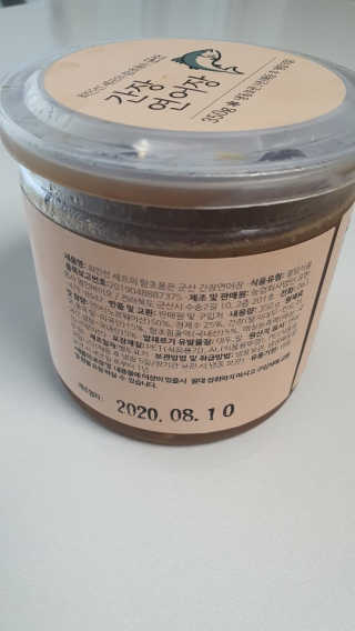 탄이맘님이 올린 리뷰 사진 3