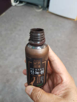 한국야쿠르트 발휘 발효홍삼 진녹綠원 — 5점을 준 리뷰어가 2020년 10월 올린 사용 사진