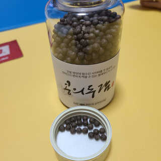 꼬장스님이 올린 리뷰 사진 4