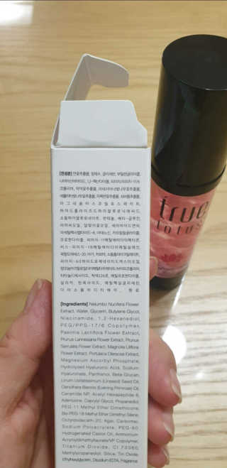 misojul님이 올린 리뷰 사진 2