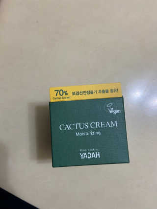 오구아님이 올린 리뷰 사진 2