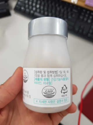 공팔순이님이 올린 리뷰 사진 4