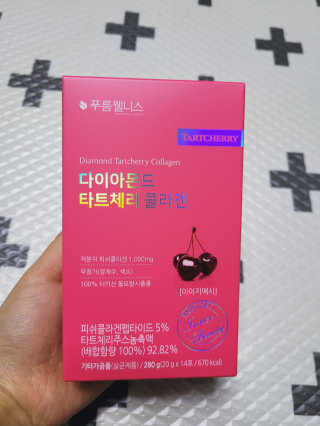 SunheeKim님이 올린 리뷰 사진 1