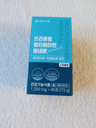 복도리님이 올린 리뷰 사진 1