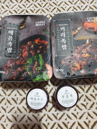 흐큑흐큑님이 올린 리뷰 사진 4