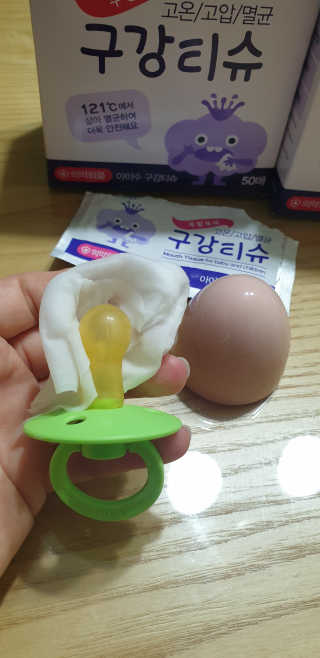 100도 이상에서 삶아 멸균 안심 아이수 구강 티슈 — 5점을 준 리뷰어가 2020년 10월 올린 사용 사진