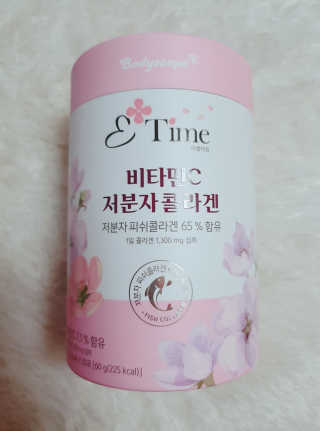 수효니잉님이 올린 리뷰 사진 4