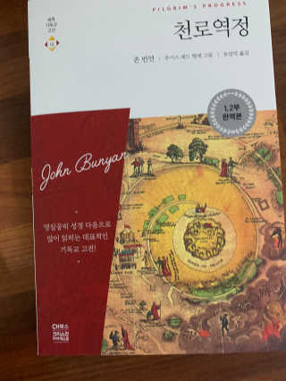 화이트Zoa님이 올린 리뷰 사진 1