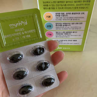 임성언님이 올린 리뷰 사진 3