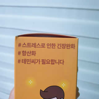프리지아님이 올린 리뷰 사진 2