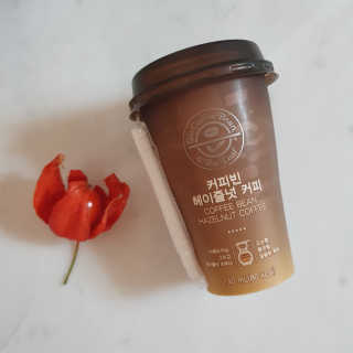 서울에프엔비 커피빈 헤이즐넛커피, 커피빈 카페수아 — 5점을 준 리뷰어가 2020년 10월 올린 사용 사진
