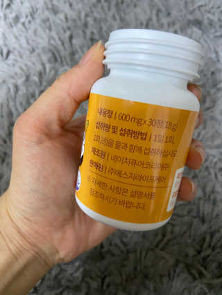 냠얌이님이 올린 리뷰 사진 1