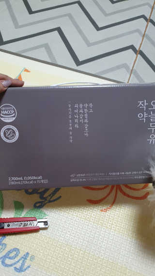 라미맘님이 올린 리뷰 사진 1