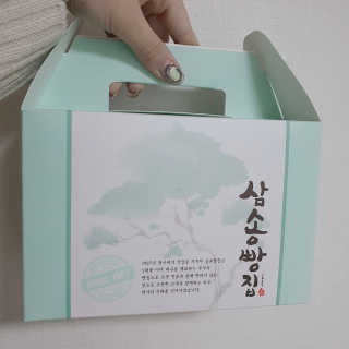 나영님이 올린 리뷰 사진 2