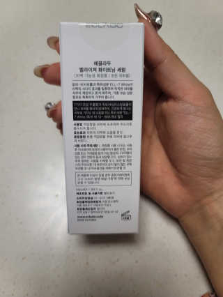츄잉님이 올린 리뷰 사진 2