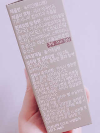 ari님이 올린 리뷰 사진 4