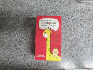 sabiwitch님이 올린 리뷰 사진 2