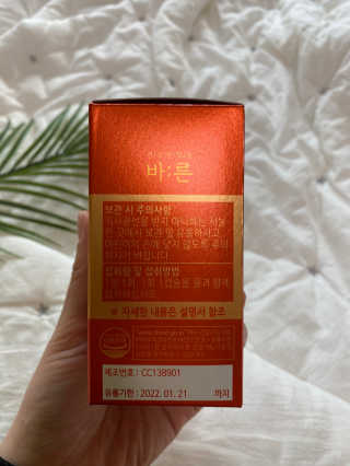 혀니맘hs님이 올린 리뷰 사진 4