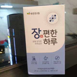 무니님이 올린 리뷰 사진 1