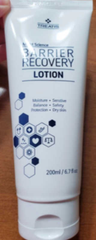 트리티스 [TREATIS] Barrier Recovery Lotion 200ml — 5점을 준 리뷰어가 2021년 1월 올린 사용 사진