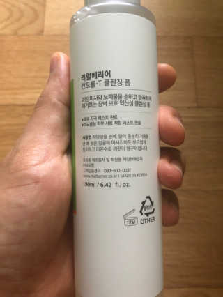 러블리님이 올린 리뷰 사진 2