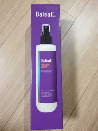 달리프 글램 헤어팩 인미스트 200ml — 5점을 준 리뷰어가 2020년 11월 올린 사용 사진