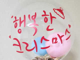 뚜쁠리맘님이 올린 리뷰 사진 4