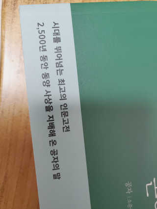김은댕님이 올린 리뷰 사진 2