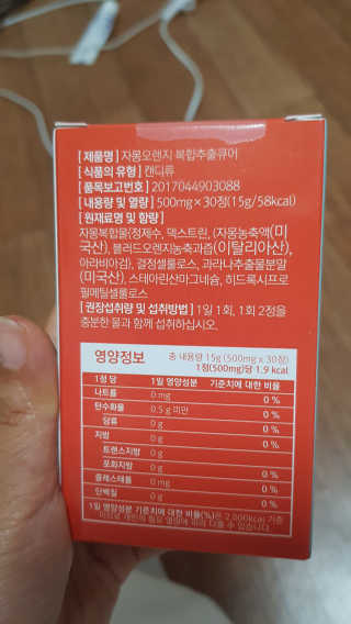 햇살아래님이 올린 리뷰 사진 4