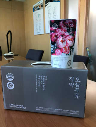 농사지음 약콩과 작두콩으로 만든 오늘두유 작약 이벤트 — 5점을 준 리뷰어가 2020년 10월 올린 사용 사진